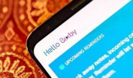 不良新闻爆料app,真相与争议并存