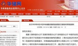 深圳新闻爆料平台网站,聚焦城市脉搏，传递市民声音