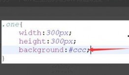 在线观看DIV,在线观看DIV的精彩概览