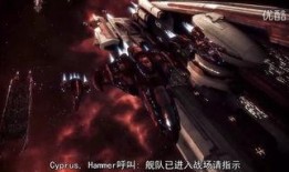 在线观看光晕传奇,星际征途，荣耀重生