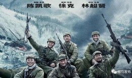 战至巅峰第三季最新爆料,巅峰对决，热血再燃！