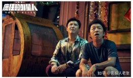 王宝强爆料吴京事件视频,真相背后引人深思