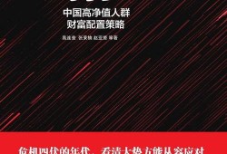 大格局在线观看,在线观看，揭秘时代风云变幻的宏大叙事