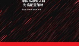 大格局在线观看,在线观看，揭秘时代风云变幻的宏大叙事