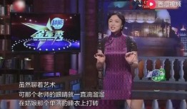 爆料娱乐圈的剧情有哪些,揭秘幕后剧情与真实故事