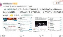 如何爆料视频给媒体点赞,助力媒体传播正能量