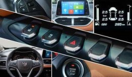 宝骏员工爆料视频,引发行业关注