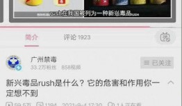 爆料公司负面新闻,知名公司负面新闻曝光，真相令人震惊
