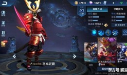 鬼剑武藏爆料视频大全集,揭秘武藏传奇背后的故事