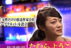 娱乐圈直播爆料王导,王导的传奇故事