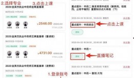 金英杰最新爆料新闻直播