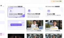 剪映制作热点爆料视频,揭秘短视频制作背后的秘密