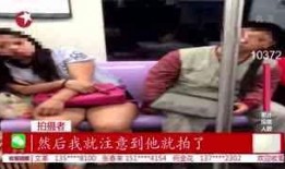 在线观看咸猪手视频,警惕网络暴力与道德沦丧