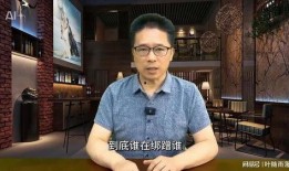 最新爆料秘闻视频