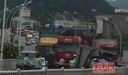 莆田最新爆料车祸事件