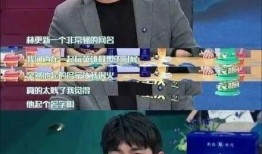 娱乐大爆料九亿,揭秘娱乐圈背后的惊人真相