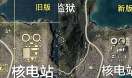 和平精英新地图最新爆料,神秘荒野探险，揭秘未知领域