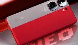 neo9价格最新爆料,市场动态与未来趋势深度解析