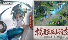 皮肤爆料伽罗视频网