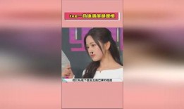 娱乐吃瓜酱承认别人优秀,见证优秀，传递正能量