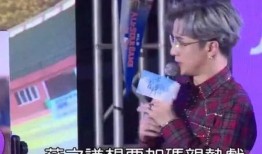 娱乐圈内爆料薛之谦,揭秘不为人知的背后故事