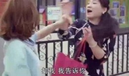 娱乐吃瓜酱买石榴视频