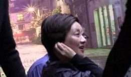 邓婕爆料发家史视频,从幕后到台前，她的发家史与演艺圈传奇