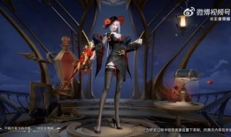 露娜的新皮肤爆料视频,炫酷特效引粉丝热议！