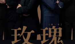 娱乐八卦独家爆料官宣文案,独家揭秘！娱乐八卦官宣文案背后的惊人内幕