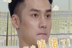 娱乐吃瓜的头像图片男
