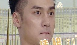 娱乐吃瓜的头像图片男