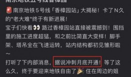 今日爆料段子,揭秘娱乐圈惊人内幕，明星隐私大曝光！
