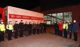 康缘药业爆料最新消息,揭秘行业动态与未来发展趋势