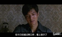 江南1970在线观看完整版,穿越时光的青春记忆