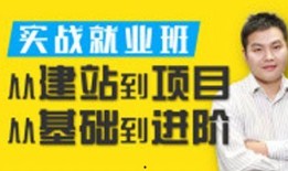 食盐质检员爆料案例视频,揭秘食盐质检背后的惊人真相
