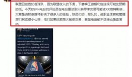 肖亚斌最新爆料信息,揭秘事件背后惊人真相