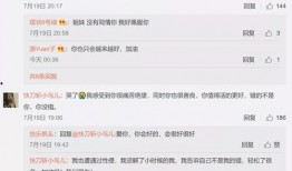 娱乐吃瓜名字叫什么好听,揭秘那些好听又独特的娱乐吃瓜名字