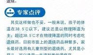 新闻八卦爆料,明星幕后故事大曝光！