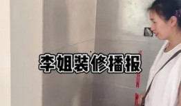银川装修爆料事件最新,揭露行业潜规则，业主维权之路漫漫