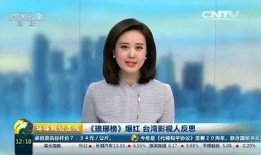 最新爆料台湾电影有哪些