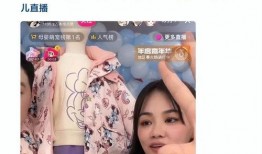 薛小婉直播爆料视频下载,独家爆料视频内容大起底