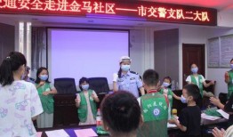 浠水二小爆料事件视频,视频揭露惊人真相