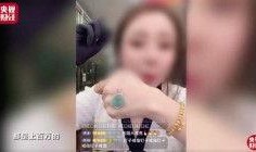 缅甸直播爆料视频,现场直击震撼瞬间