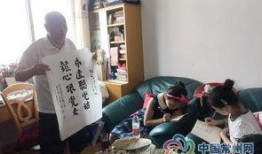 常州小学生爆料事件最新,揭开校园霸凌背后的真相