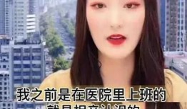 网哥前妻爆料苏苏视频,一场网络舆论的风波
