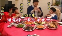 过年网友爆料视频大全最新,网友爆料视频大全，精彩瞬间尽收眼底