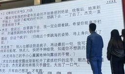 完美拍档在线观看,在线观影，笑料横生的警探传奇