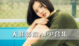 李知恩天涯爆料视频合集