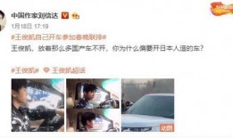 为什么娱乐圈要频繁爆料,娱乐圈频繁爆料背后的真相揭秘