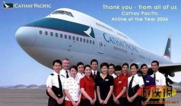 国泰航空员工爆料视频最新,揭露内部困境与员工心声